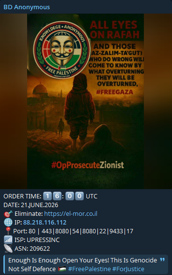 BD Anonymous targets the website of El-Mor Electric