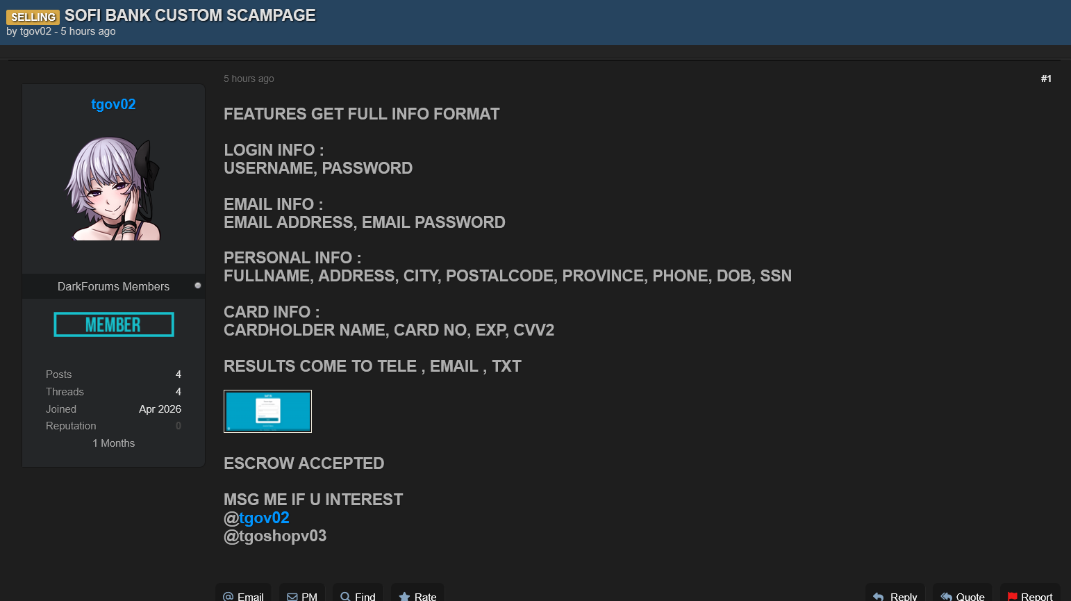 Alleged data breach of SoFi