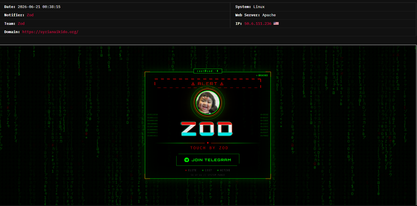 Zod targets the website of Syrian Aikido Organization