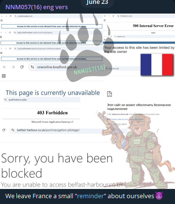 NoName targets the website of Ministry of Justice