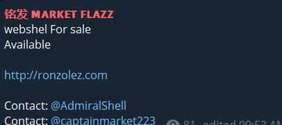 Alleged sale of webshell access of RON ZOLEZ
