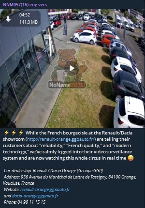 Alleged unauthorized access to surveillance system of Dacia Orange GGP Automobiles