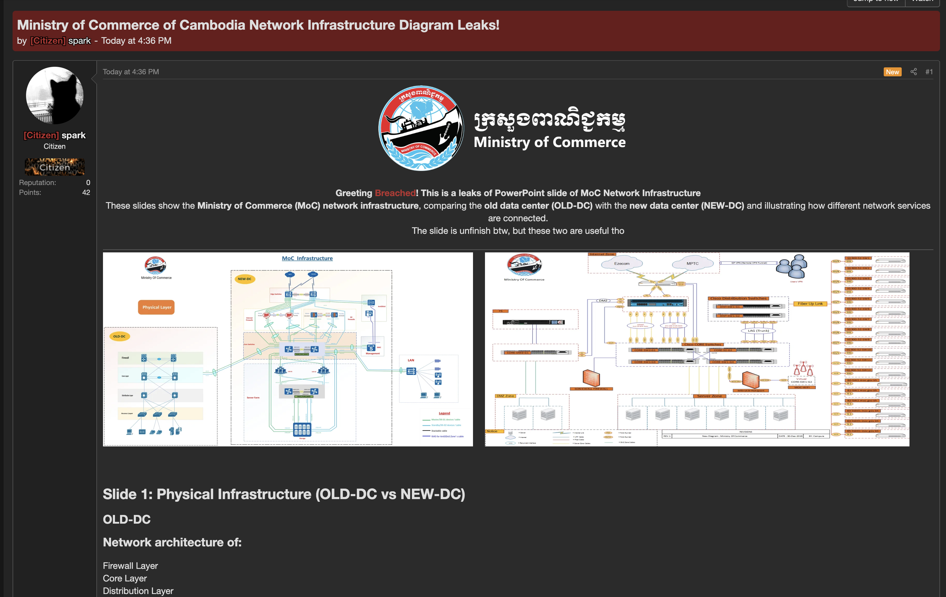 Alleged data leak of Ministry of Commerce Cambodia