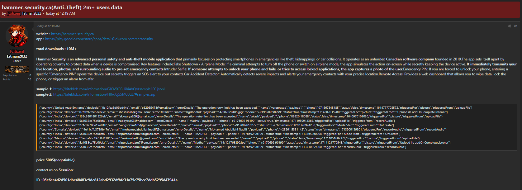 Alleged leak of Hammer Security User database