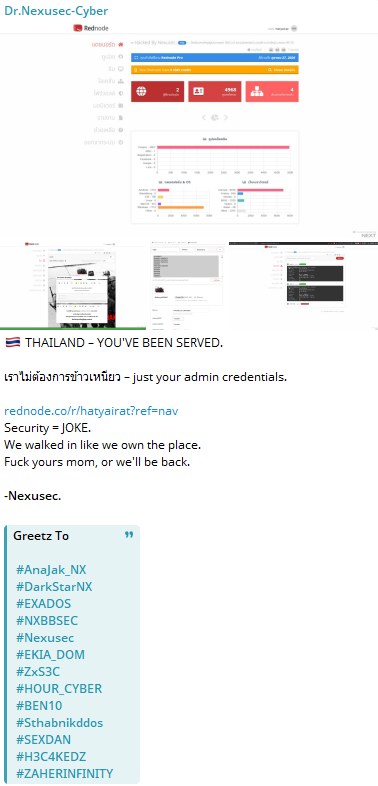 Dr.Nexusec-Cyber targets the website of Rednode