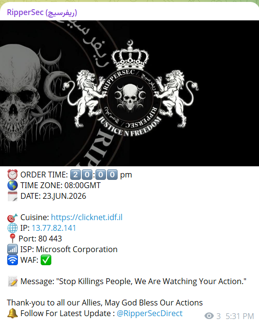 RipperSec targets the website of Israel Defense Forces
