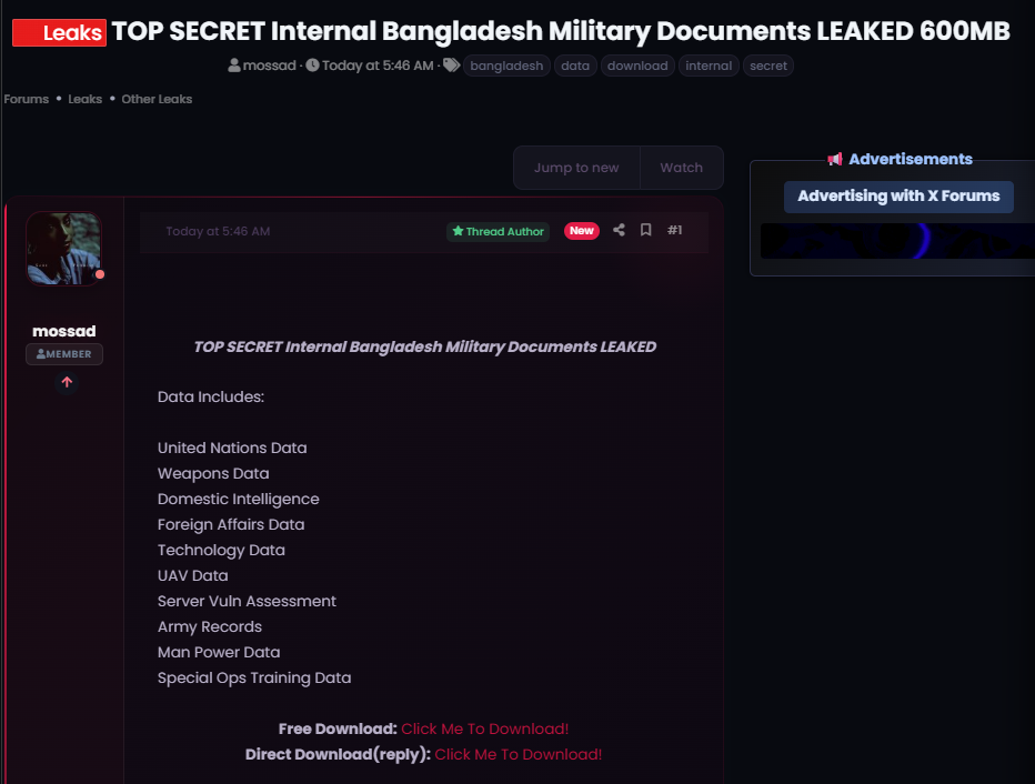 Alleged leak of Bangladesh Military internal documents