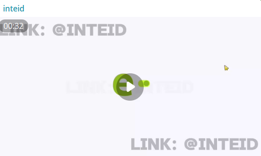 Inteid targets the website of e-pity