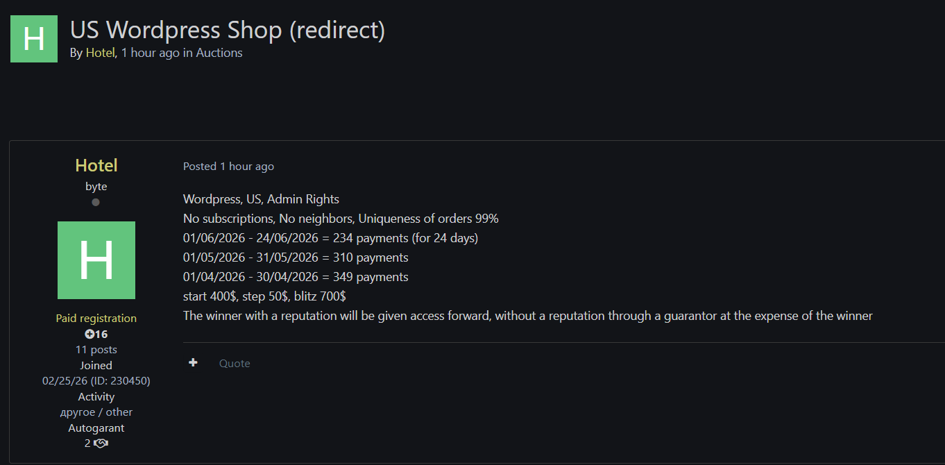 Alleged Sale of Unauthorized Access to a U.S. WordPress-Based E-commerce Store