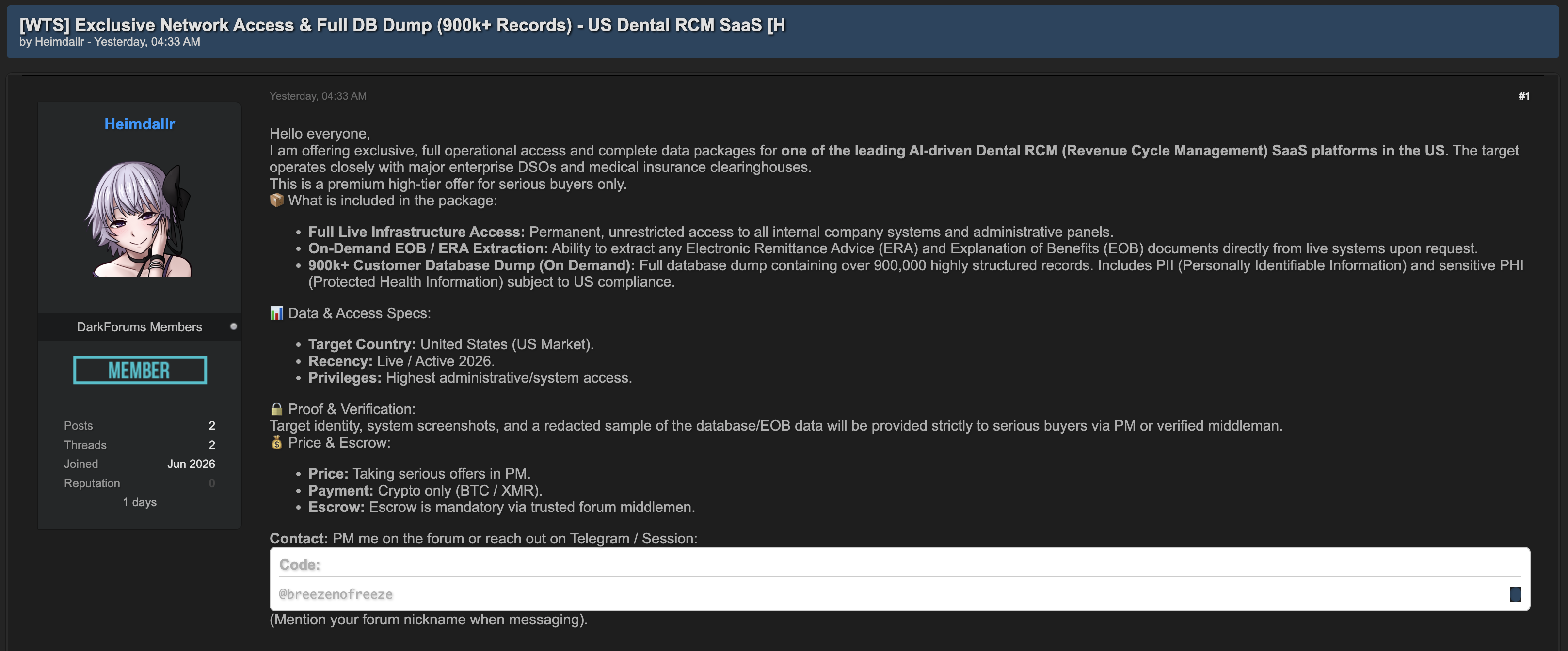 Alleged unauthorised access to US Dental RCM SaaS Platform