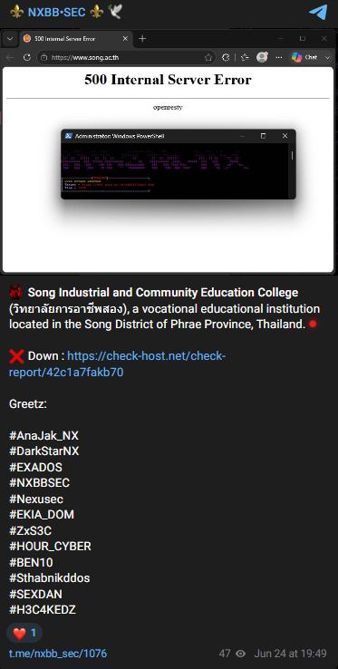 NXBB.SEC targets the website of Song Industrial and Community Education College
