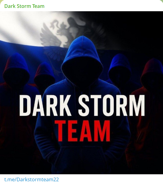 Dark Storm Team targets the website of National Reception Office