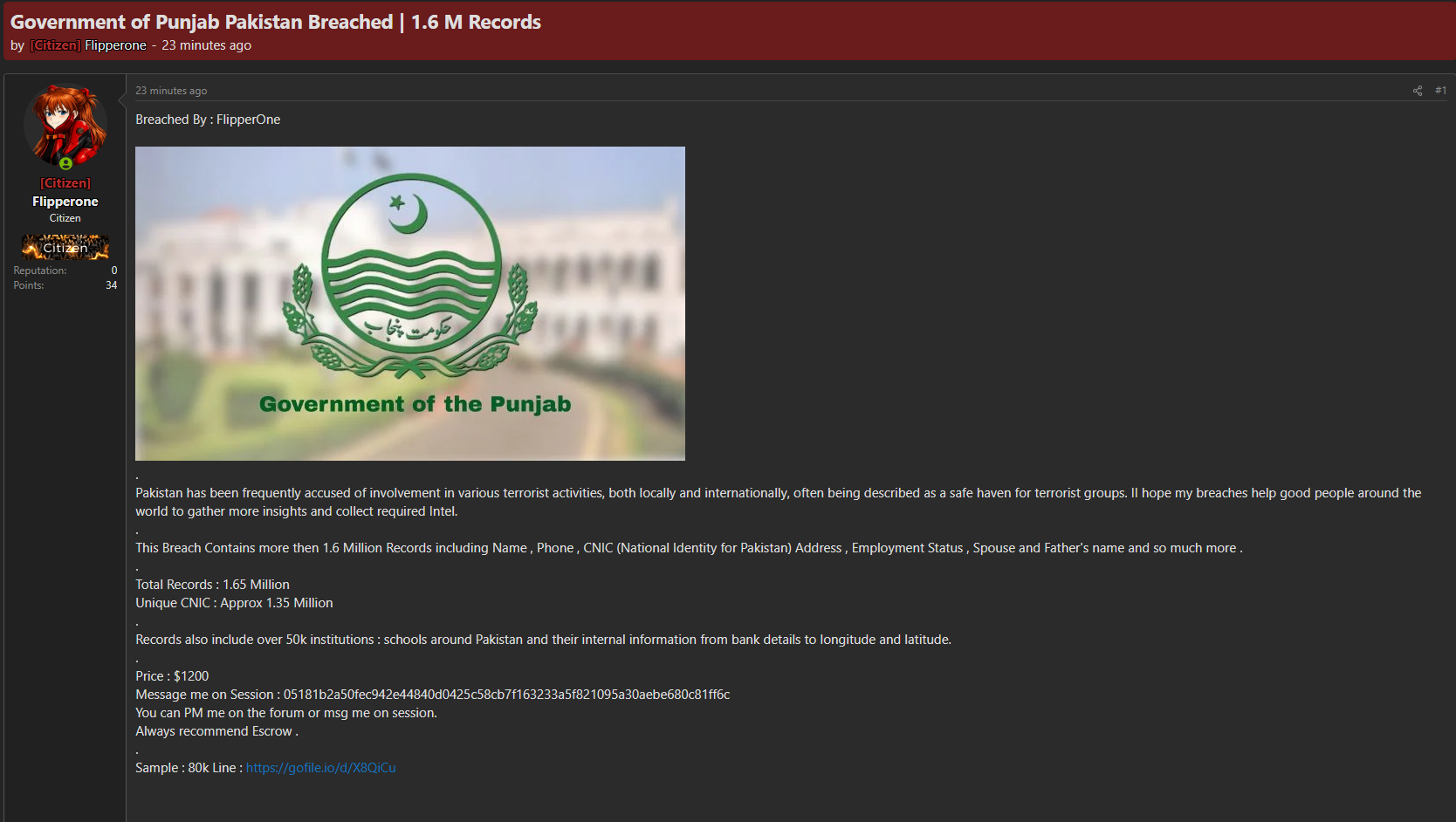 Alleged data breach of Government of Punjab