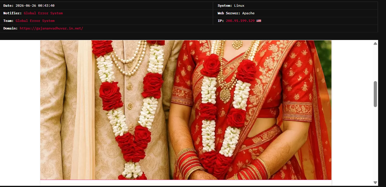 Global Error System targets the website of Gajanan Vadhu Var