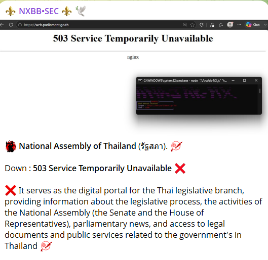 NXBB.SEC targets the website of National Assembly of Thailand