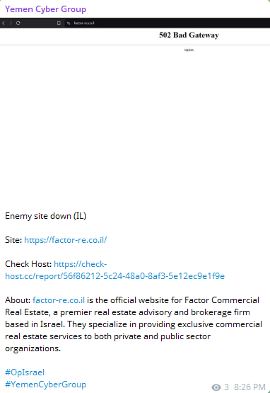 YEMEN CYBER GROUP targets the website of Factor Commercial Real Estate