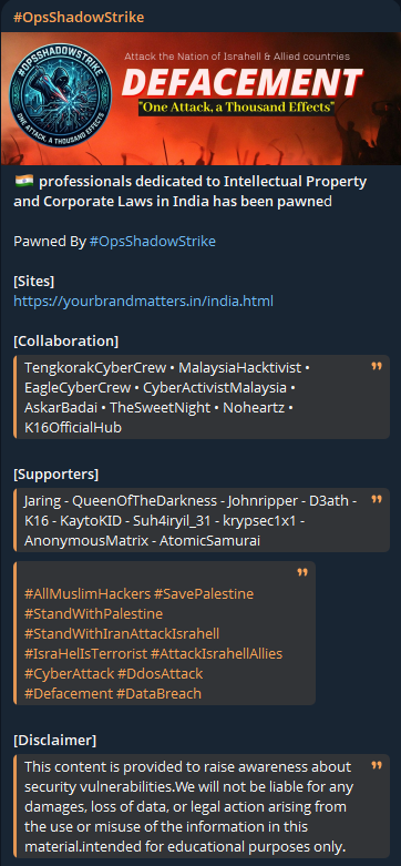 OpsShadowStrike targets the website of YourBrandMatters