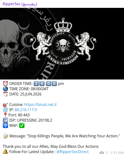 RipperSec targets the website of Internet Binat