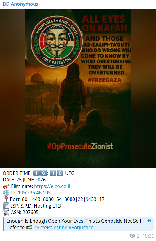 BD Anonymous targets the website of Elco Ltd