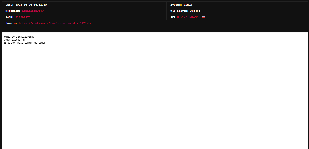azraelzer0d4y targets the website of Center of Special Offers
