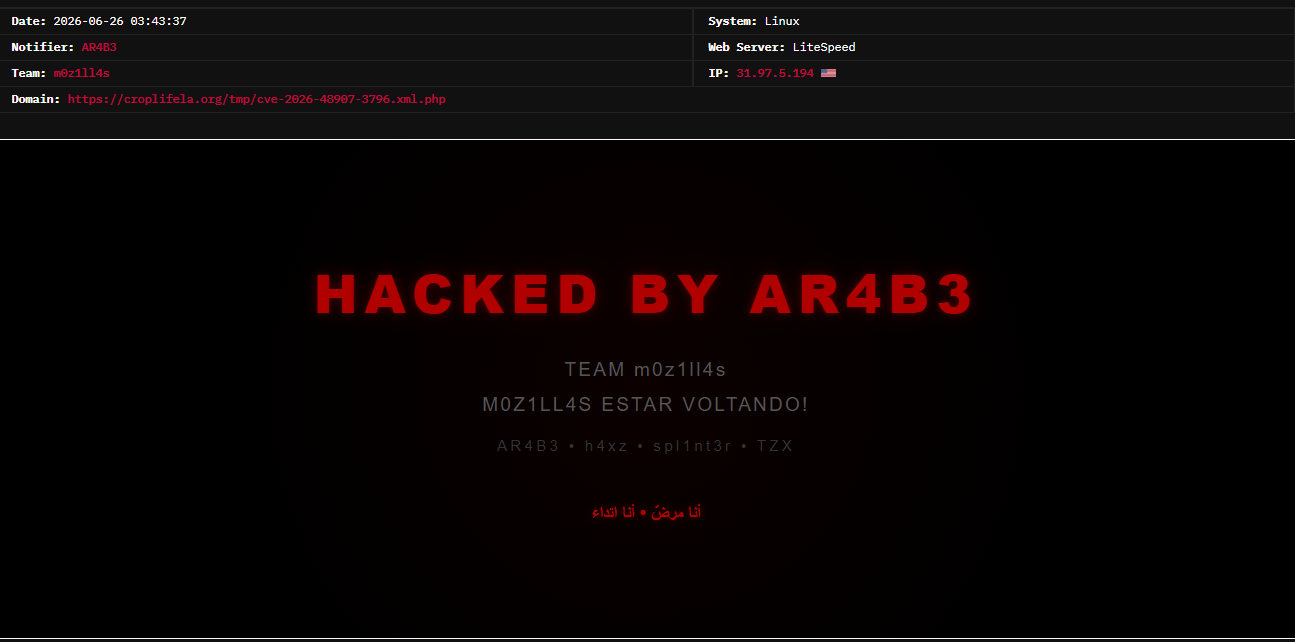 m0z1ll4s targets the website of CropLife Latin America