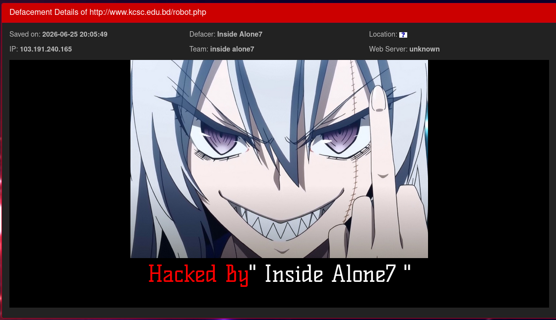 Inside Alone7 targets the website of Kurigram Collectorate School and College
