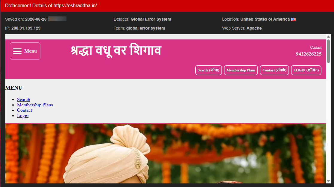 Global Error System targets the website of Shraddha Vadhu Var Shigav