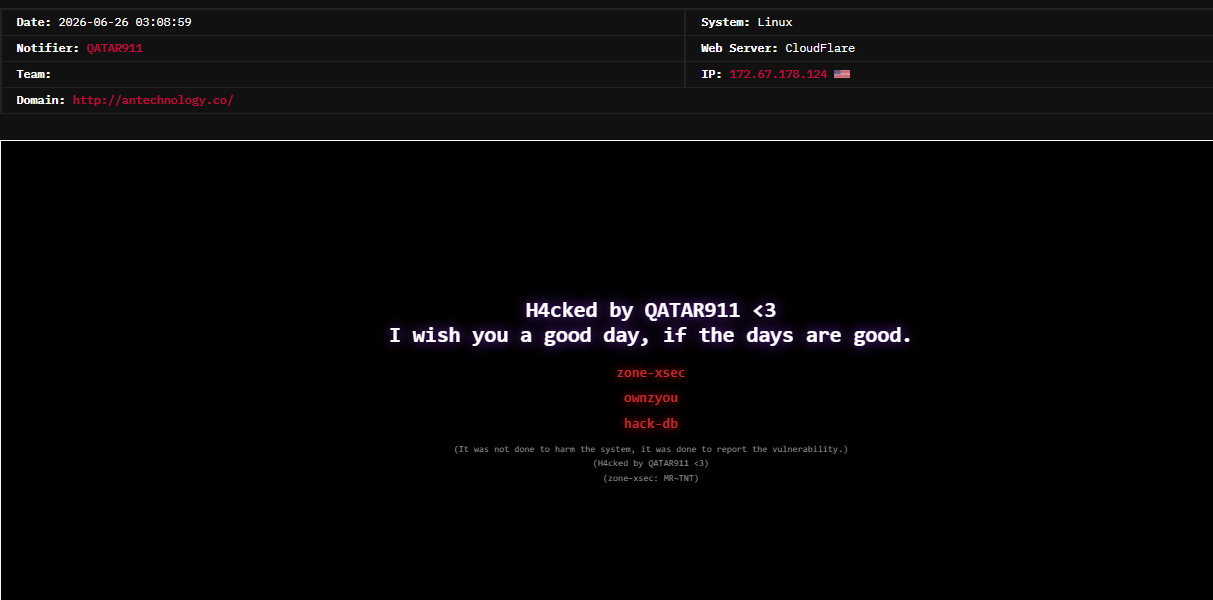Qatar911 targets the website of AN Technology