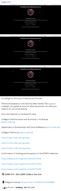 DARK 07x targets the website of College of Applied Engineering Sciences