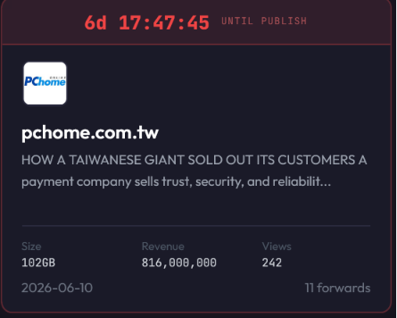 PChome Online Inc falls victim to SETTRA ransomware