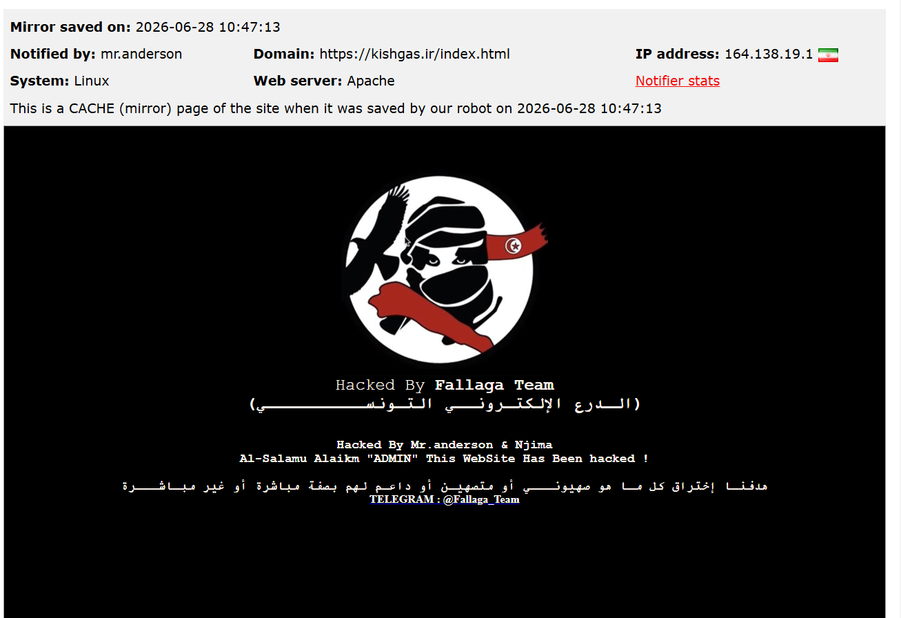 mr.anderson targets the website of Kish Gas Company