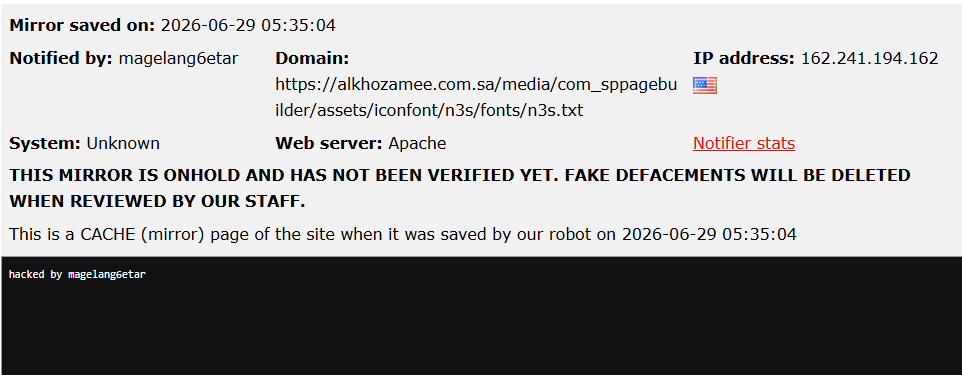 magelang6etar targets the website of AL Khozamee