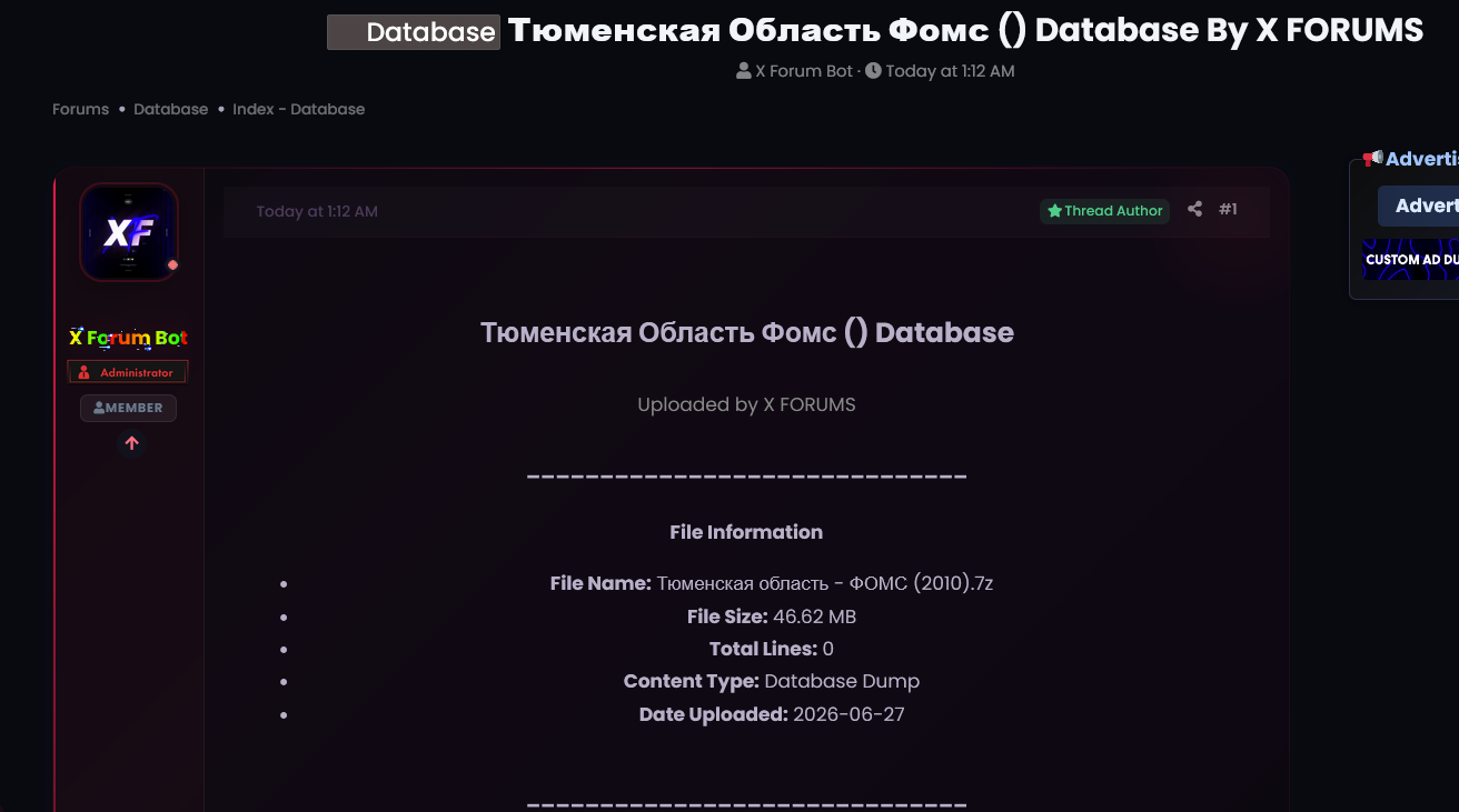 Alleged data leak of Tyumen Oblast FOMS Database