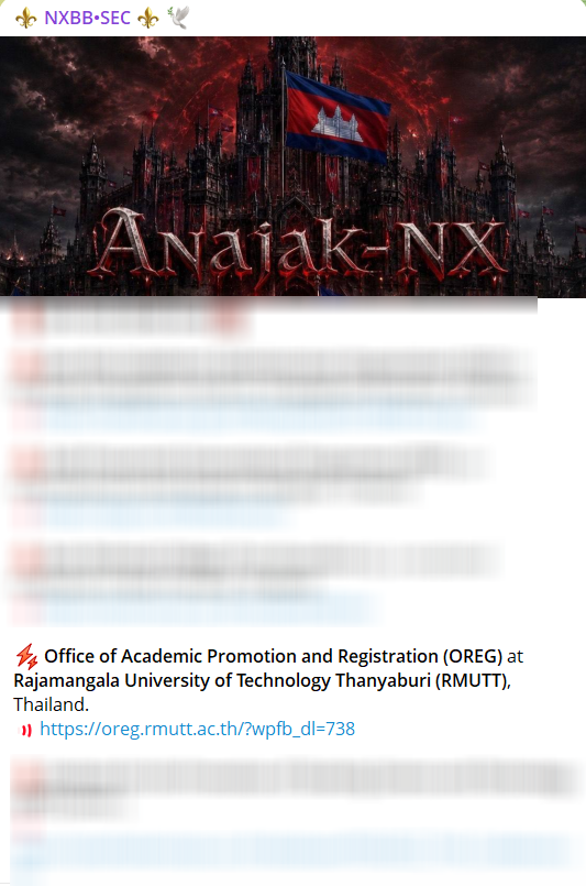 Alleged data breach of Rajamangala University of Technology Thanyaburi