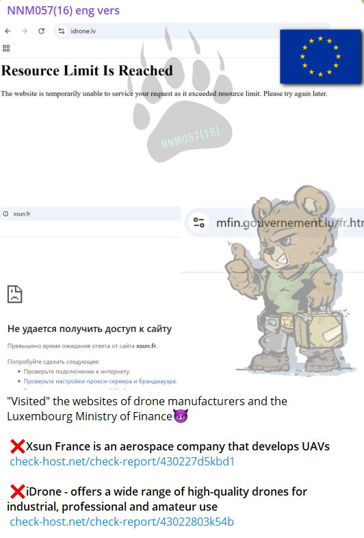 NoName targets the website of idrone.lv