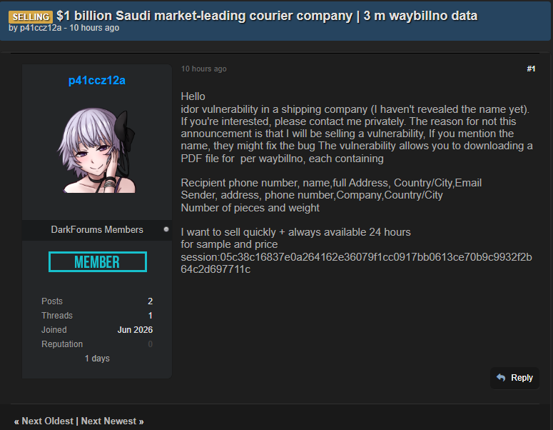 Alleged sale of unidentified Saudi courier company data