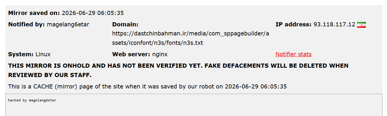 Antonkill targets the website of Dastchin Bahman