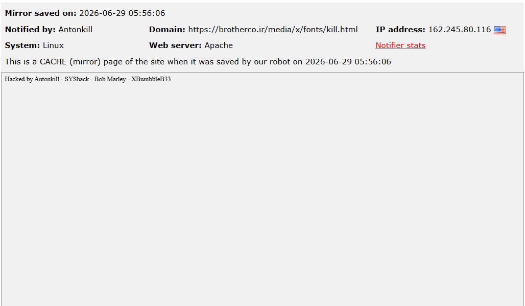 Antonkill targets the website of Brother Co