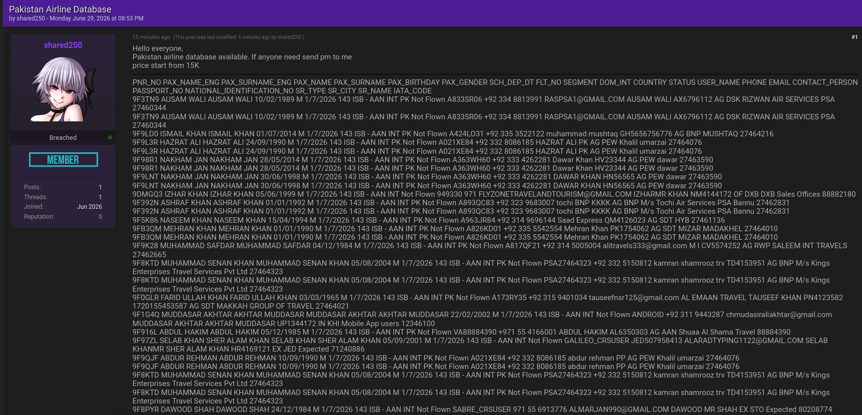 Alleged leak of a database relating to an airline from Pakistan