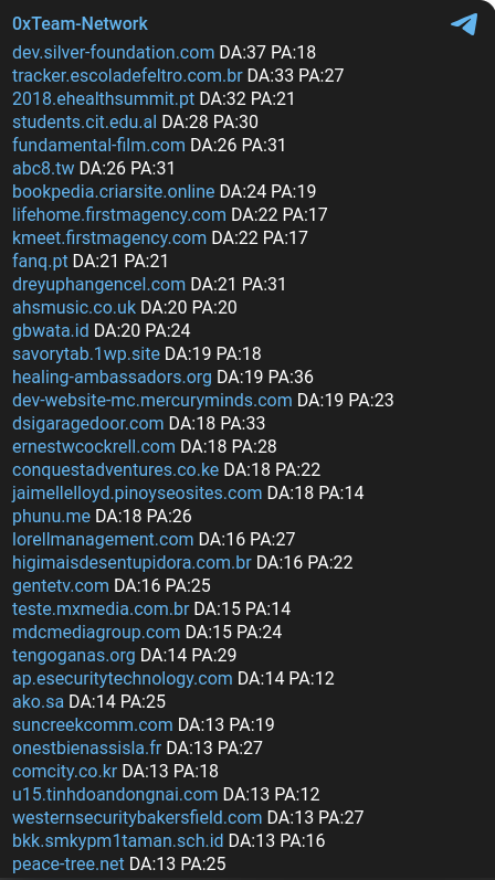 Alleged leak of web shell access to Ernest W. Cockrell