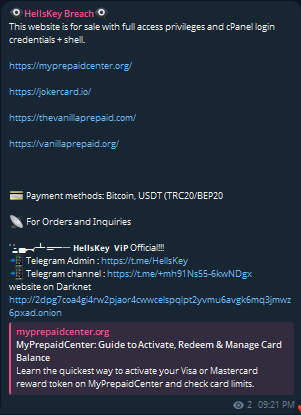Alleged sale of webshell and login access to Blackhawk Network, Inc.