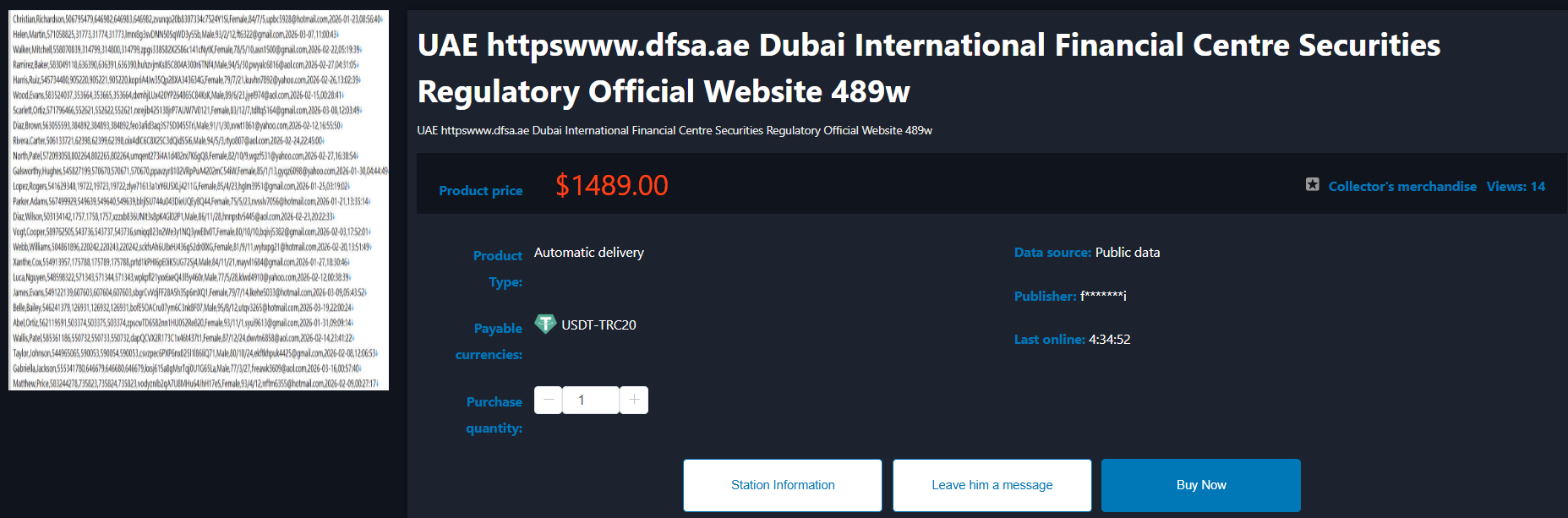 Alleged data breach of Dubai Financial Services Authority (DFSA)