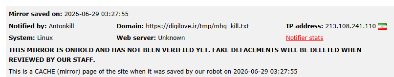 Antonkill targets the website of DigiLove