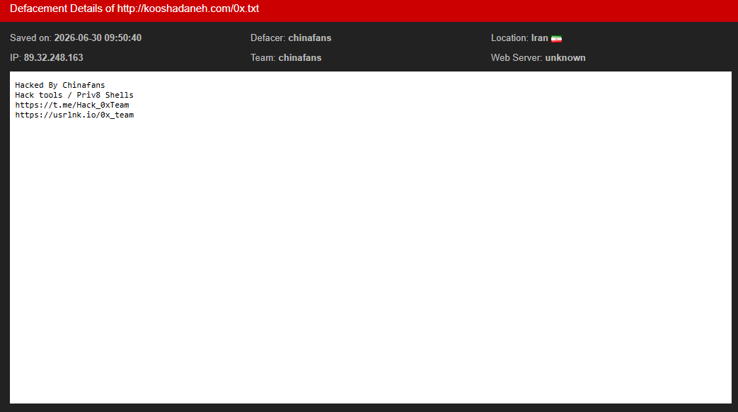 chinafans targets the website of Koosha Daneh