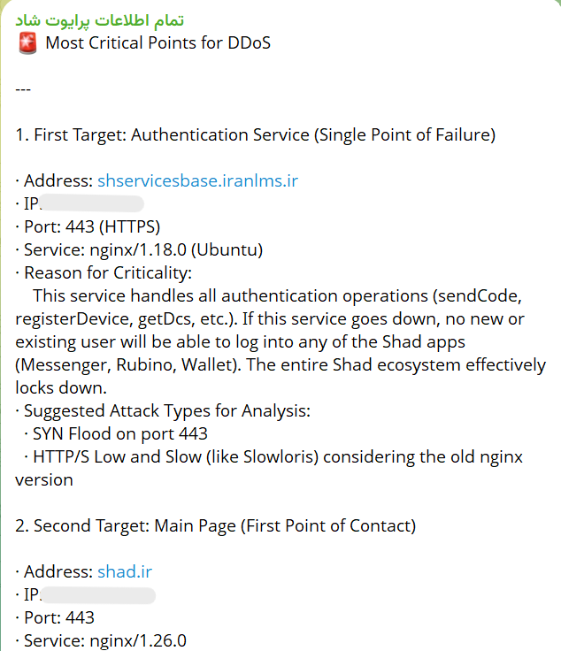 AvestaHacksDB targets the website of IranLMS