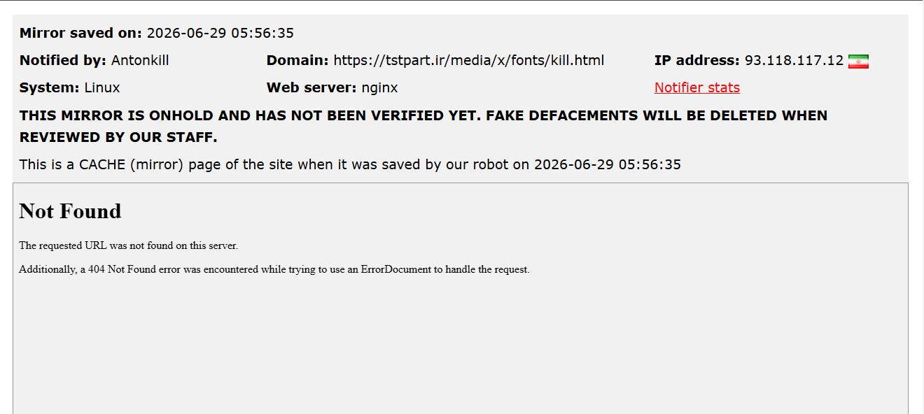 Antonkill targets the website of TST Part