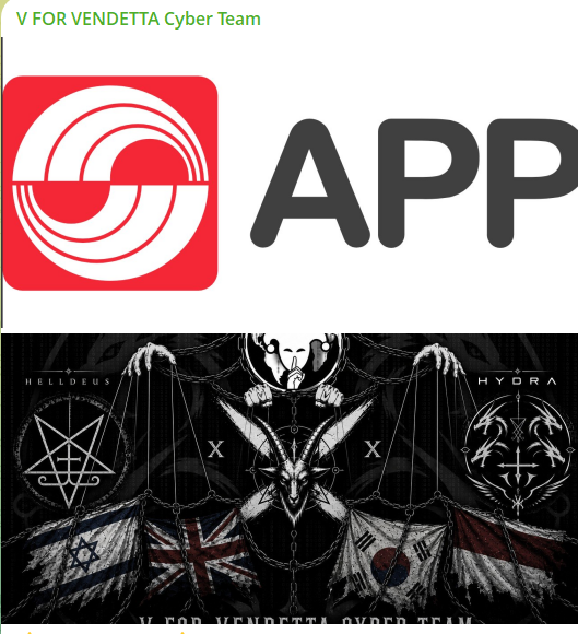 V FOR VENDETTA CYBER TEAM targets the website of Sustainable Pulp and Paper Company
