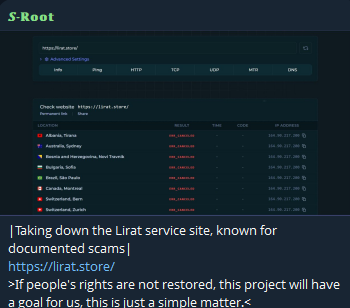 S-Root targets the website of Lirat wallet