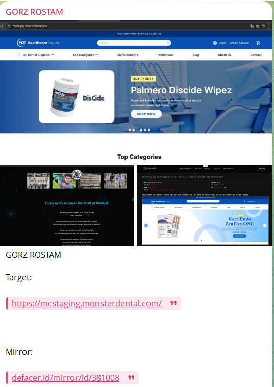 GORZ ROSTAM targets the website of Monster Dental Supply